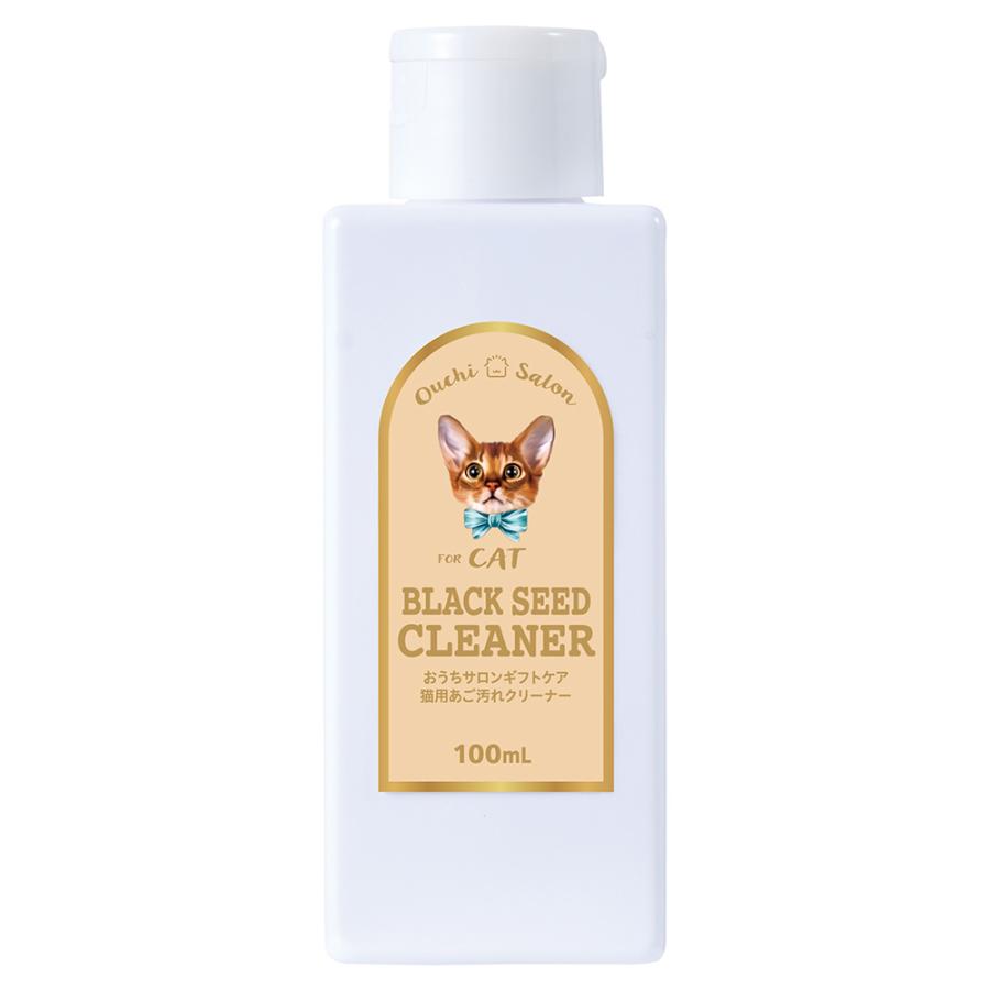 マルカン おうちサロン ギフトケア 猫用あご汚れクリーナー 100ml
