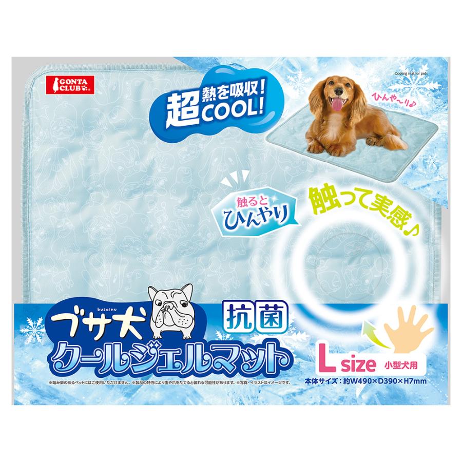 アウトレット品 マルカン ブサ犬クールジェルマット L 訳あり
