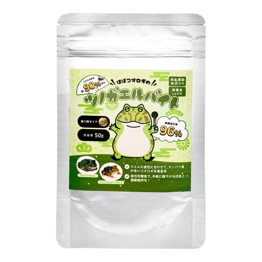 ツノガエルバイト 50g カエル 餌 : チャーム charm ヤフー店 - 通販