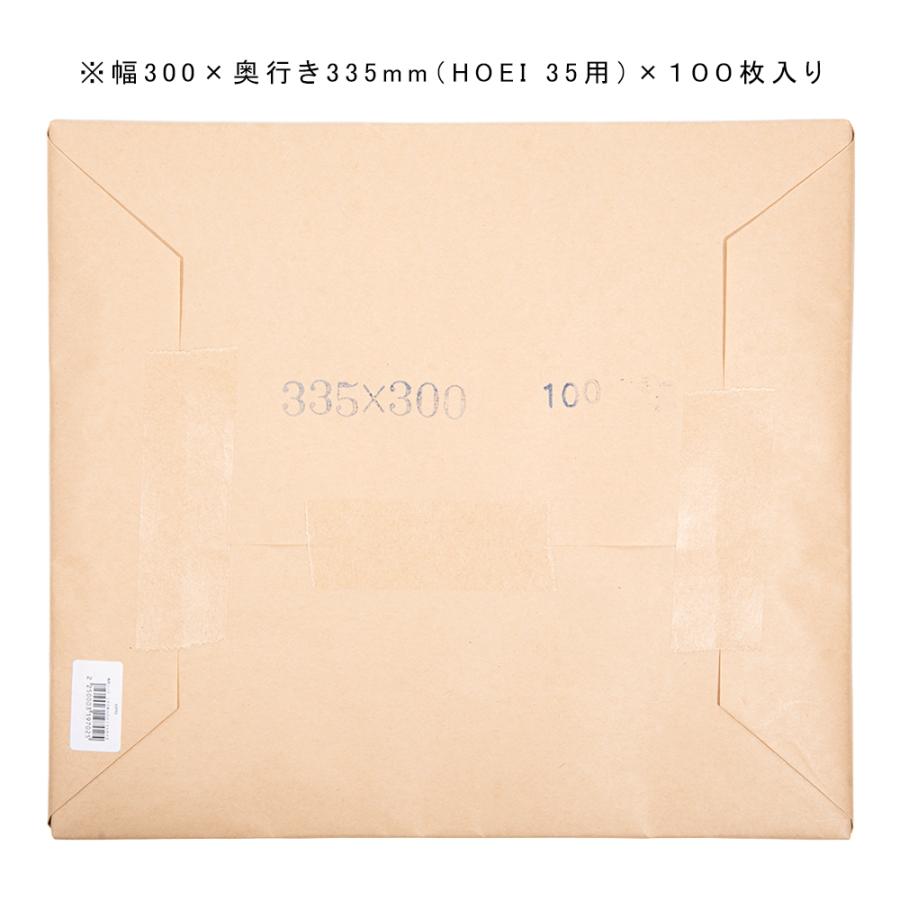 鳥用シーツ 100枚 ペットシーツ 小鳥 鳥かご 床材 HOEI35