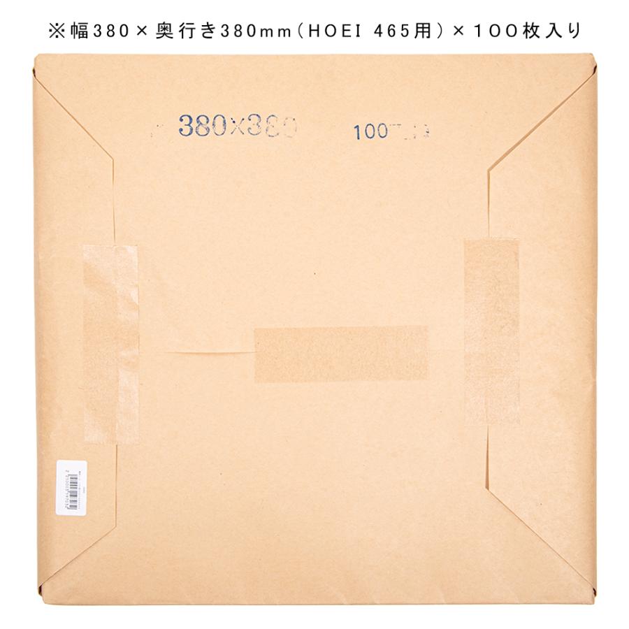 鳥用シーツ 100枚 ペットシーツ 小鳥 鳥かご 床材 HOEI465