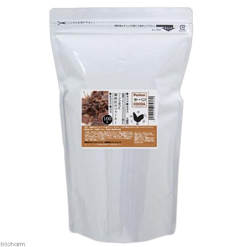5袋セット 国産 うす〜くスライスして焼いた ハーブで育った鶏砂肝のジャーキー 500g(100g×5袋)|チャーム charm PayPayモール店|02