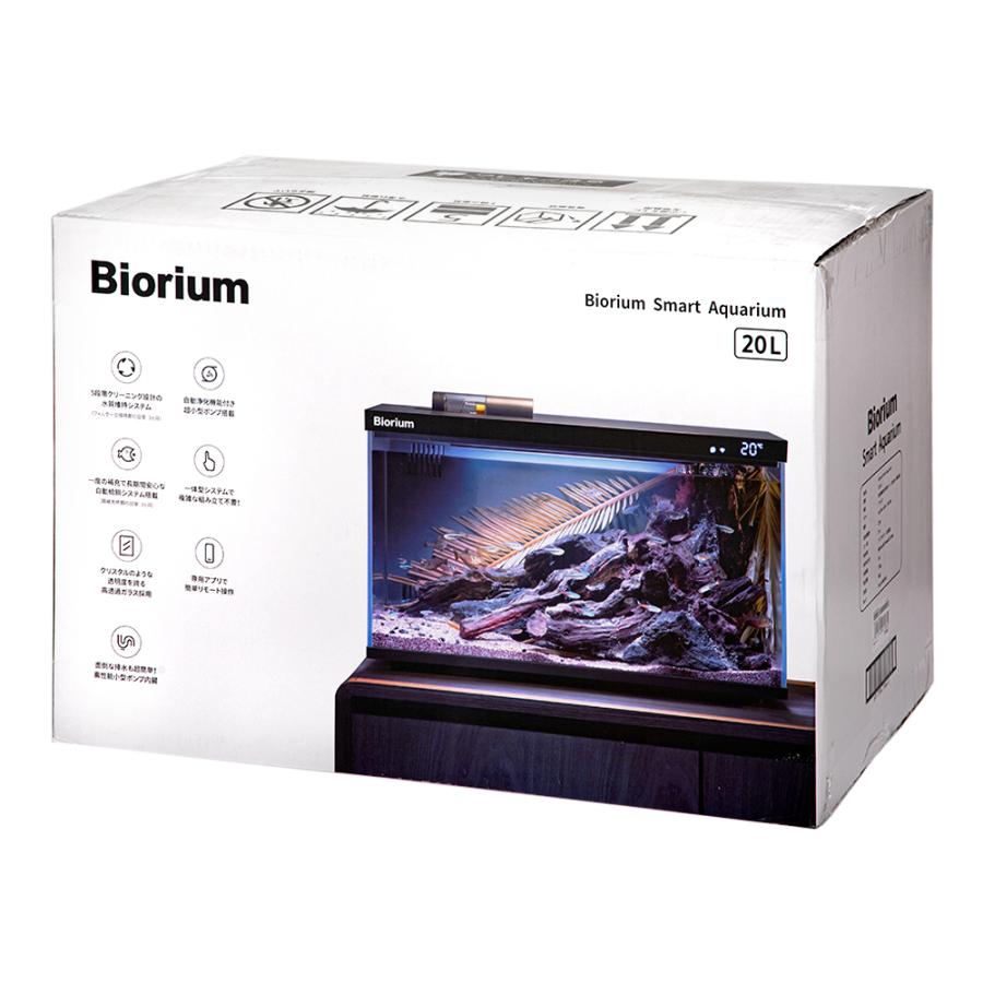 Biorium Smart Aquarium スマート水槽 44．6