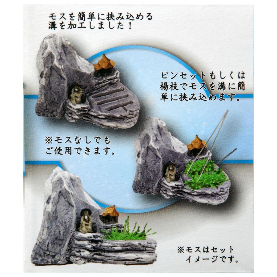 アズー 仙人 M : チャーム charm ヤフー店 - 通販 - Yahoo!ショッピング