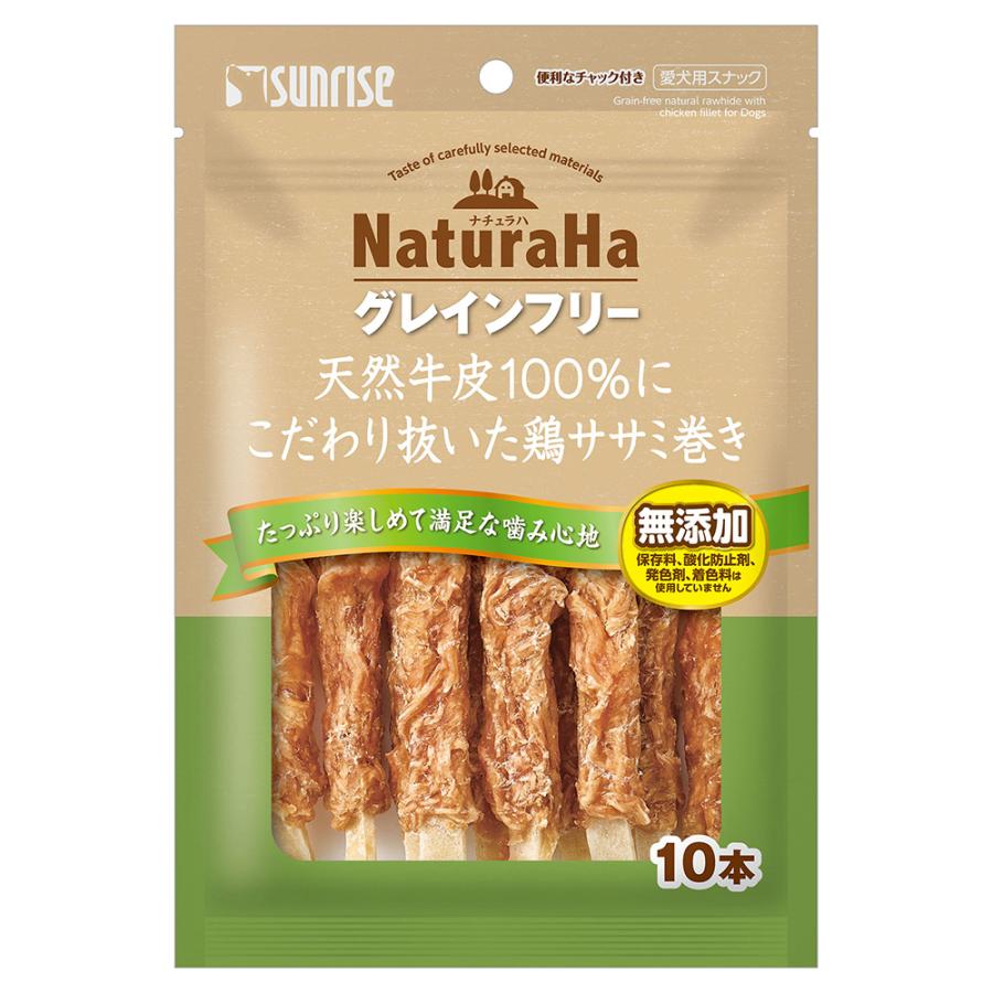 サンライズ ナチュラハ グレインフリー こだわり抜いた鶏ササミ巻き