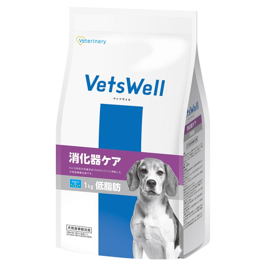 VetsWell　ドッグフード　犬のごはん ベッツウェル 犬用食事療法食 消化器ケア 低脂肪 1kg : チャーム