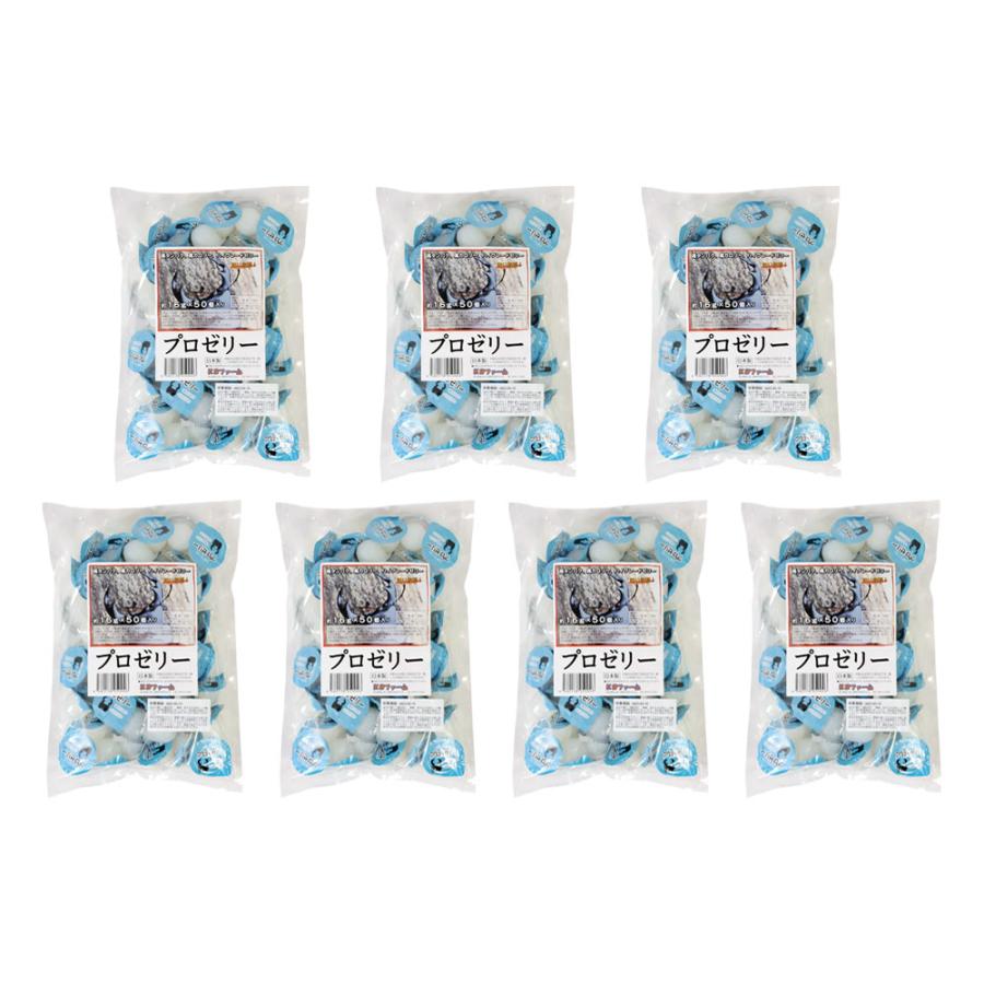 昆虫ゼリー プロゼリー（16g 50個入り）×7 カブトムシ・クワガタ