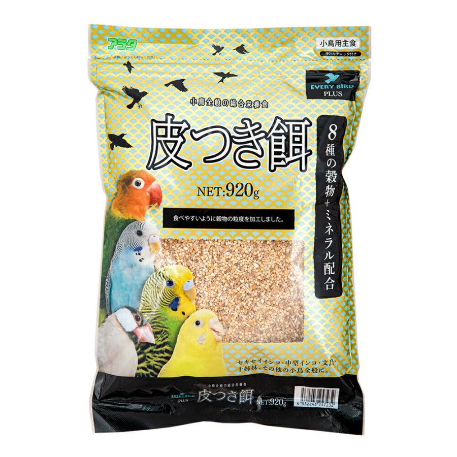 アラタ エブリバードプラス 皮つき餌 920g 鳥 餌 : チャーム charm