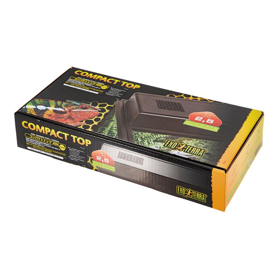 GEX エキゾテラ コンパクトトップ45N 2灯式 爬虫類 ライト