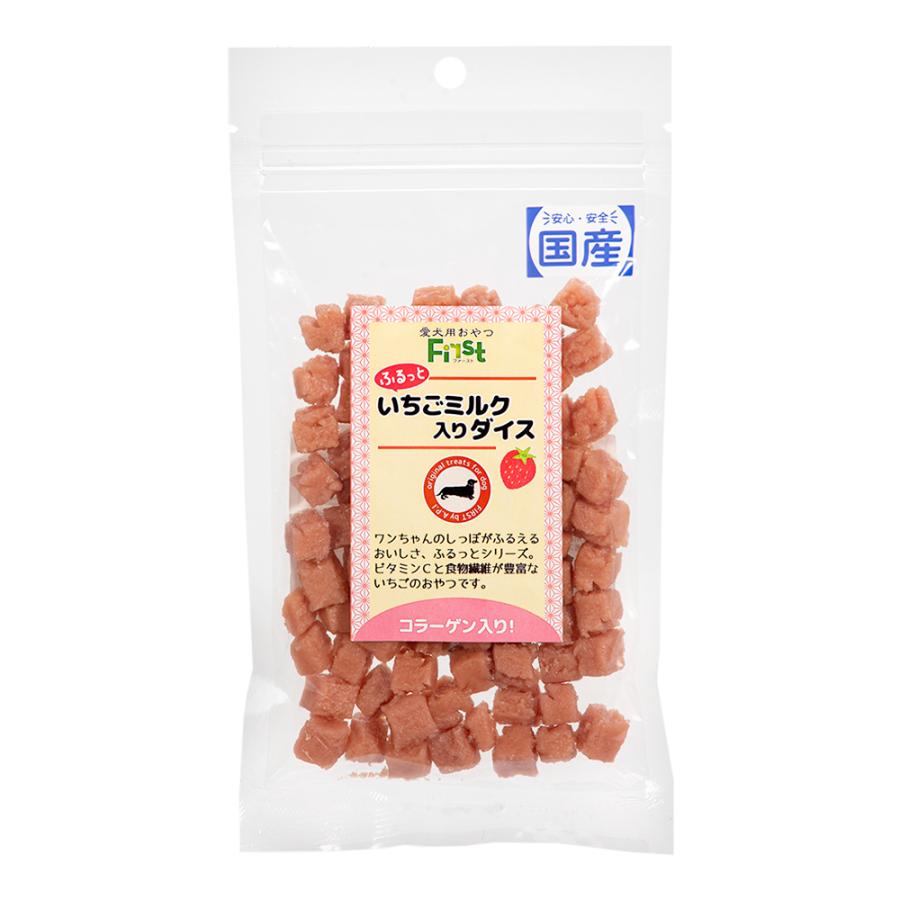 犬　おやつ　ふるっと　いちごミルク入りダイス　１００ｇ　エースプロダクツ | 