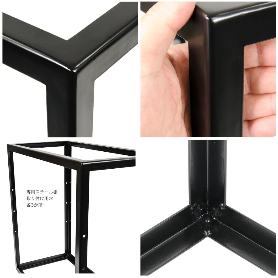 水槽台 2Wayマルチアングルラック 60×60×30 ブラック 幅60
