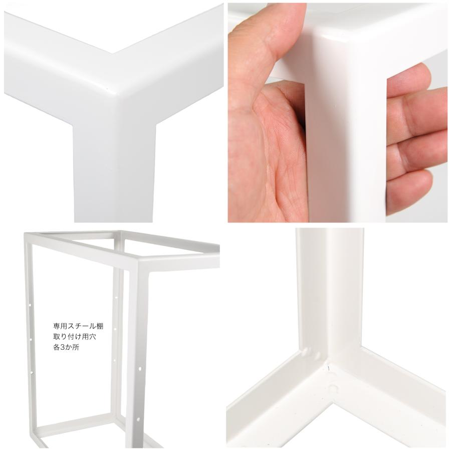 水槽台 2Wayマルチアングルラック 60×60×30 ホワイト 幅60