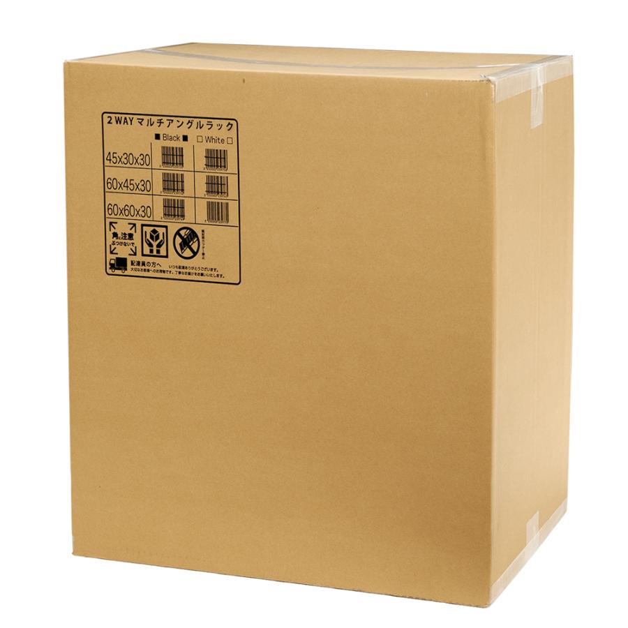水槽台 2Wayマルチアングルラック 60×60×30 ホワイト 幅60