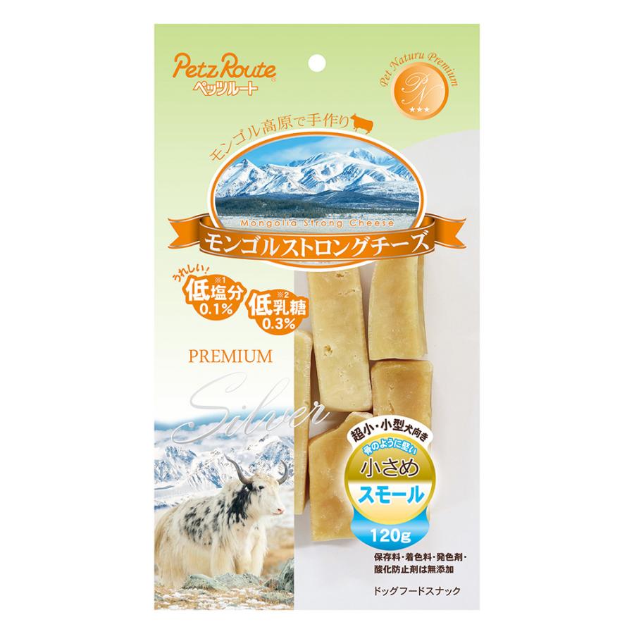 ペッツルート　モンゴルストロングチーズ　スモール　１２０ｇ　犬　おやつ | 