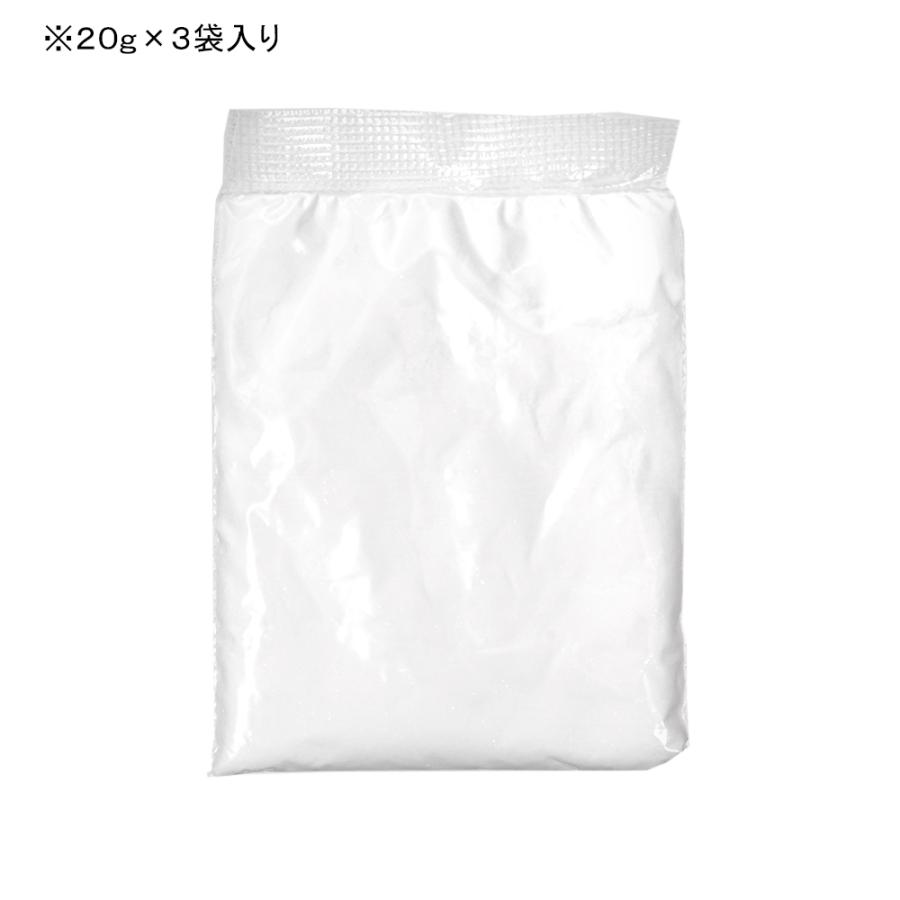 JUN 流木専用 あく抜きパウダー 20g×3袋入 : チャーム charm