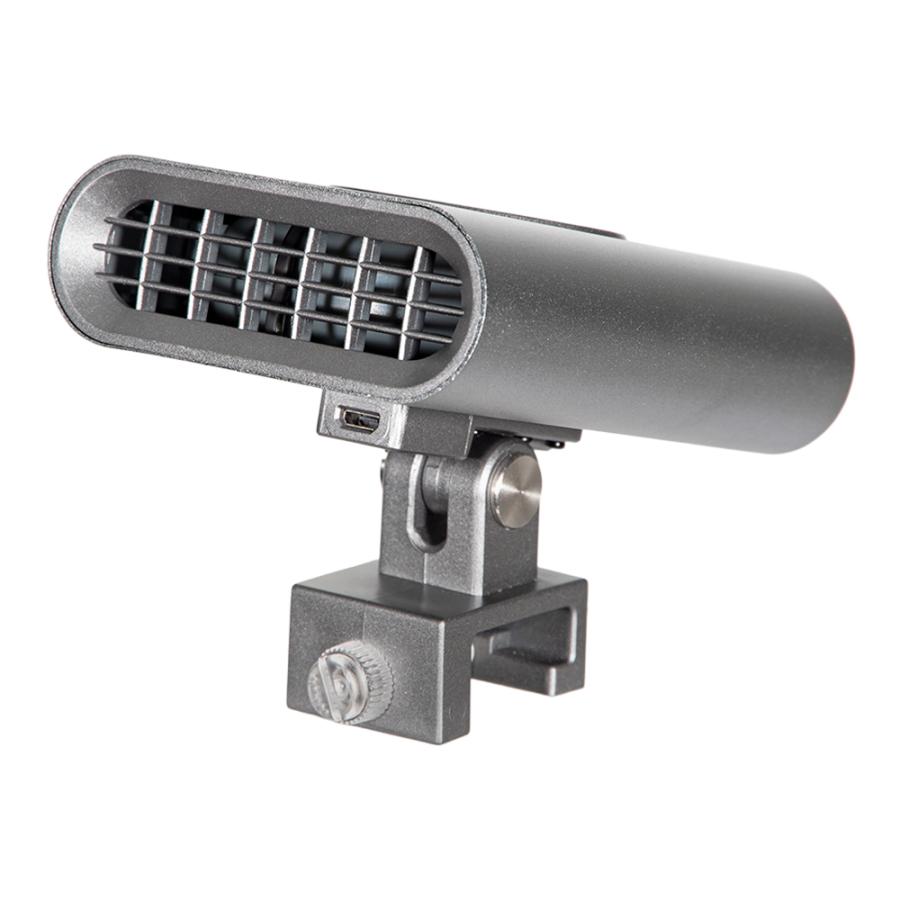 Chihiros Cooling Fan Bluetooth