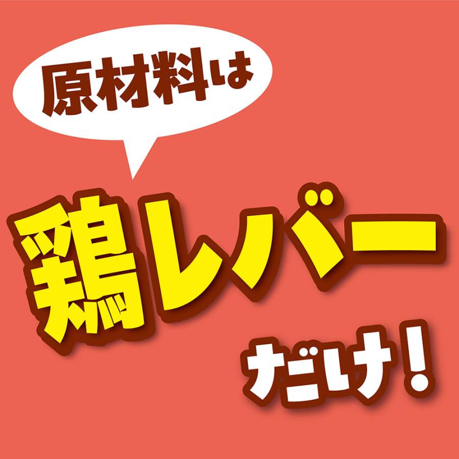 ペティオ　素材そのまま　完全無添加　フリーズドライ　蒸しレバー　５２ｇ |  | 03
