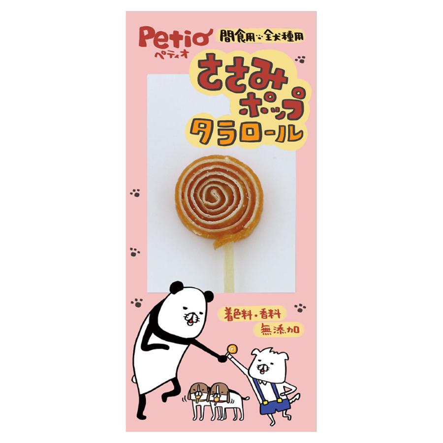 ペティオ　ささみポップ　タラロール　３本入 |  | 02