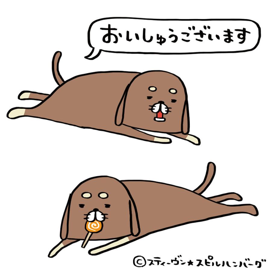 ペティオ　ささみポップ　タラロール　３本入 |  | 07