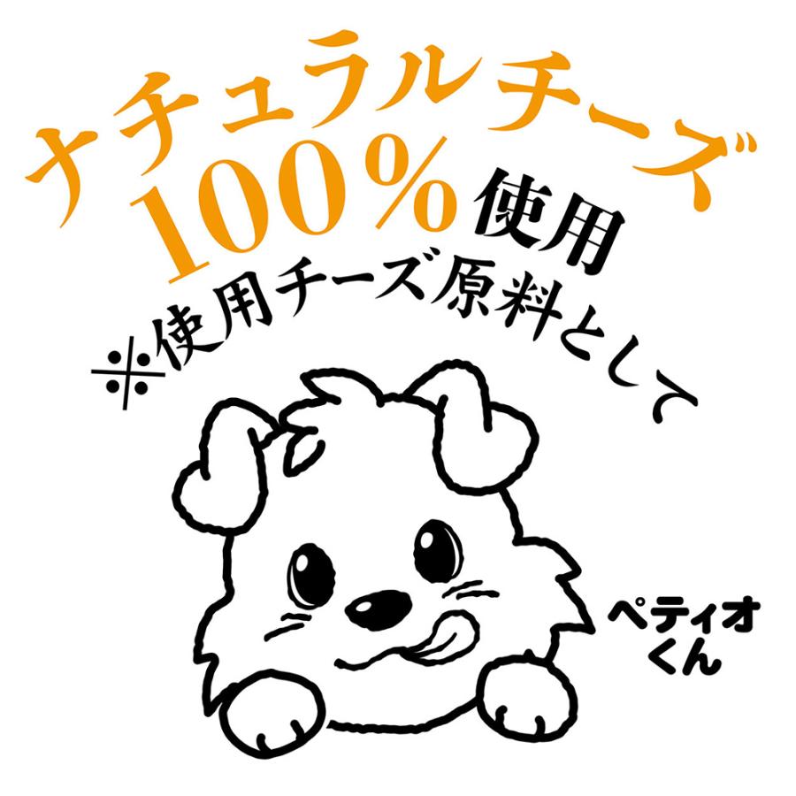 ペティオ　極上　生後３ヶ月からの　チーズパウダー　乳酸菌入り　５０ｇ |  | 04