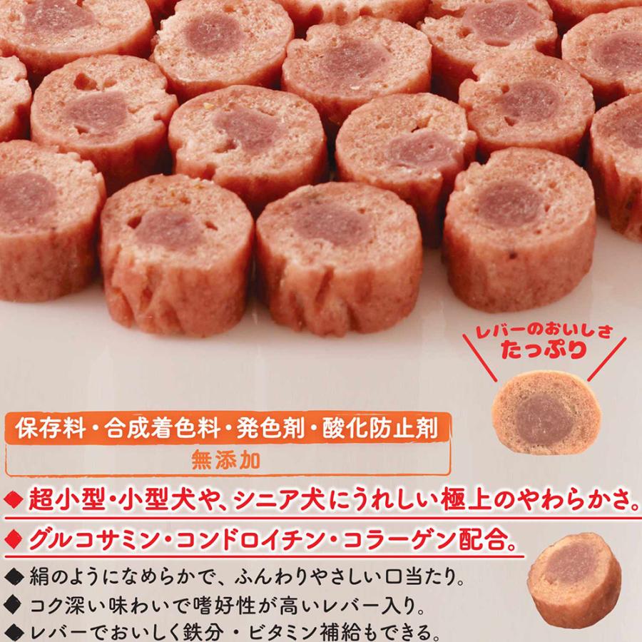 ドギーマン　絹紗　レバーｉｎ　３００ｇ（１００ｇ×３袋） |  | 04