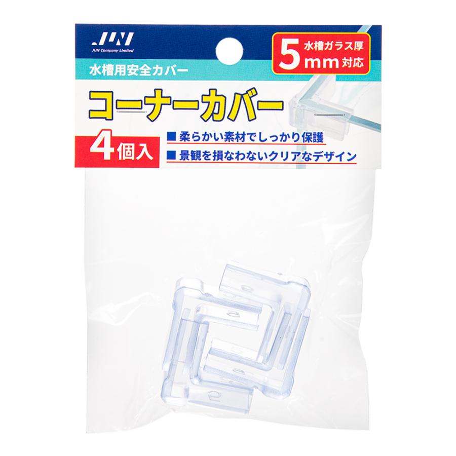 JUN コーナーカバー 板厚5mm用 : チャーム charm ヤフー店