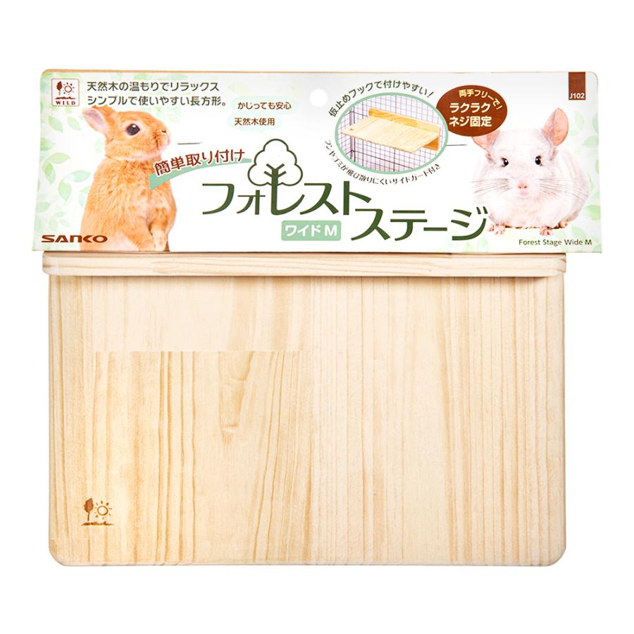 三晃商会　フォレストステージ　ワイドＭ | 