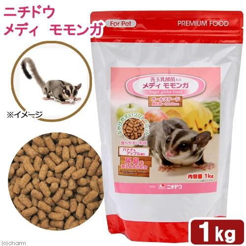 ニチドウ メディモモンガ 1kg : チャーム charm ヤフー店 - 通販