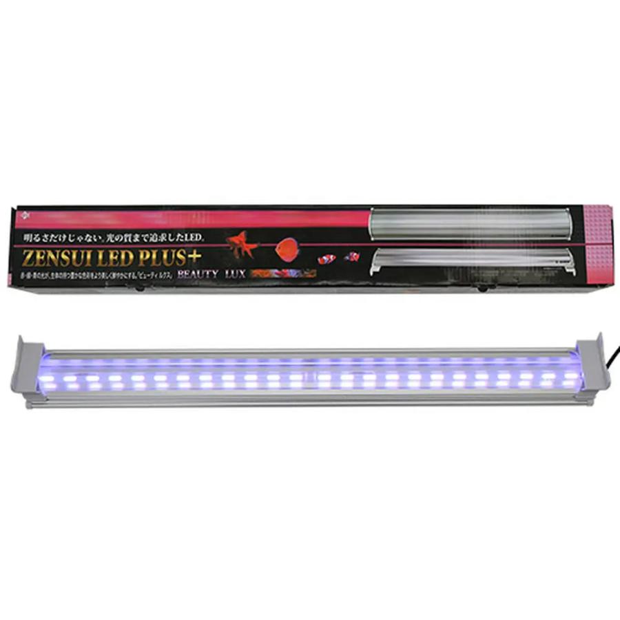 ゼンスイ LED PLUS 60cm ビューティールクス 水槽ライト