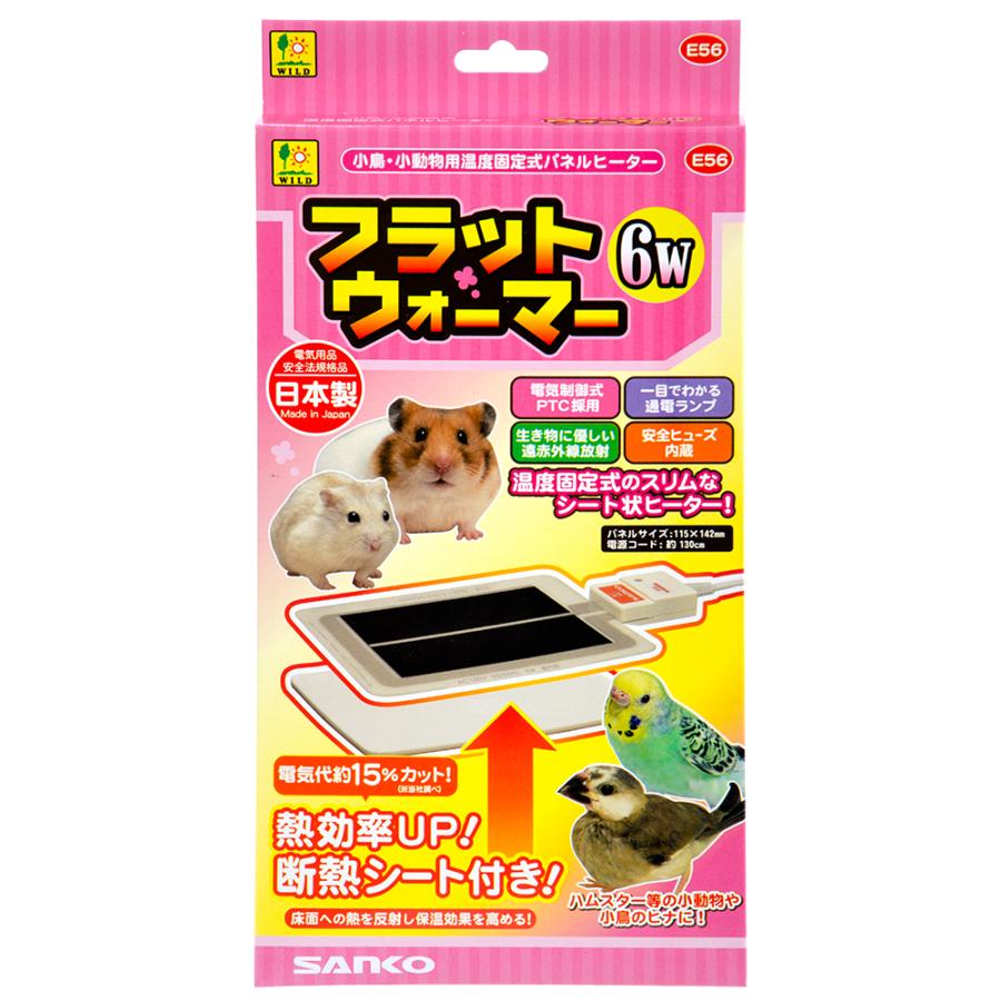 三晃商会 三晃商会 フラットウォーマー 6W 小鳥 小動物 パネル 三晃商会 三晃商会 フラットウォーマー 6W 小鳥 小動物 パネル
