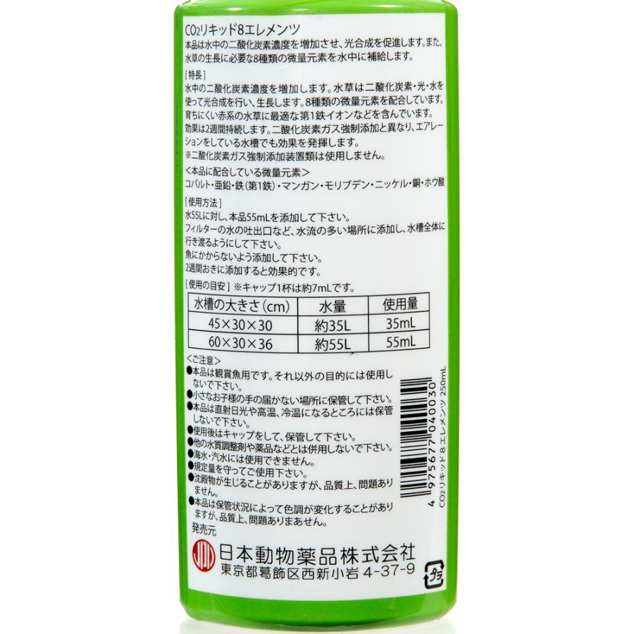 H4CBD原料　100g  リキッド原料 H4CBD原料 100g リキッドカンナビノイド原料 【公式通販】