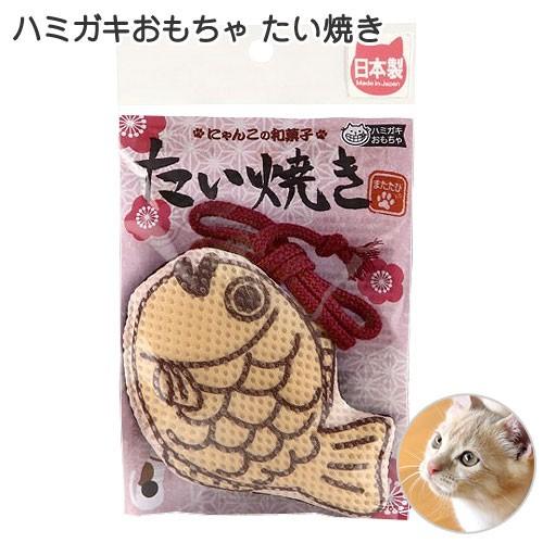 イトスイ コメット 国産ハミガキおもちゃ たい焼き : チャーム charm