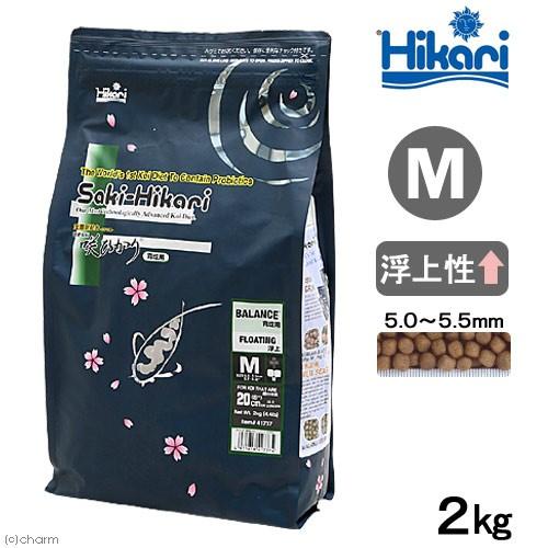 鯉の餌 キョーリン 咲ひかり 育成用 浮上 M 2kg 錦鯉 餌 鯉の餌 キョーリン 咲ひかり 育成用 浮上 M 2kg 錦鯉 餌