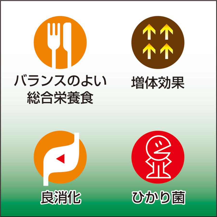 鯉の餌 キョーリン 咲ひかり 育成用 浮上 M 2kg 錦鯉 餌 鯉の餌 キョーリン 咲ひかり 育成用 浮上 M 2kg 錦鯉 餌
