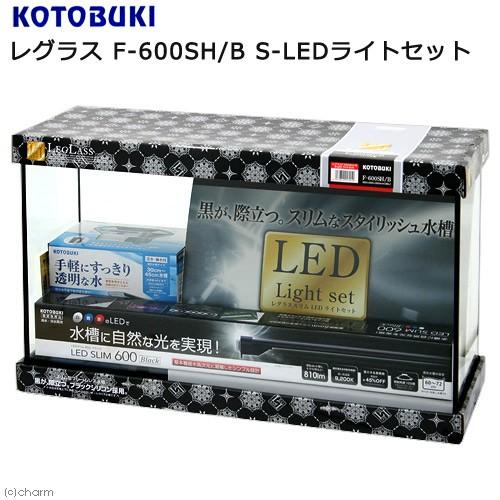 人気ブランドを コトブキ工芸 Kotobuki レグラスｆ ６００ｓｈ ｂｓ ｌｅｄライトセット お一人様１点限り 沖縄別途送料 楽天カード分割 Www Iniciatupyme Cl