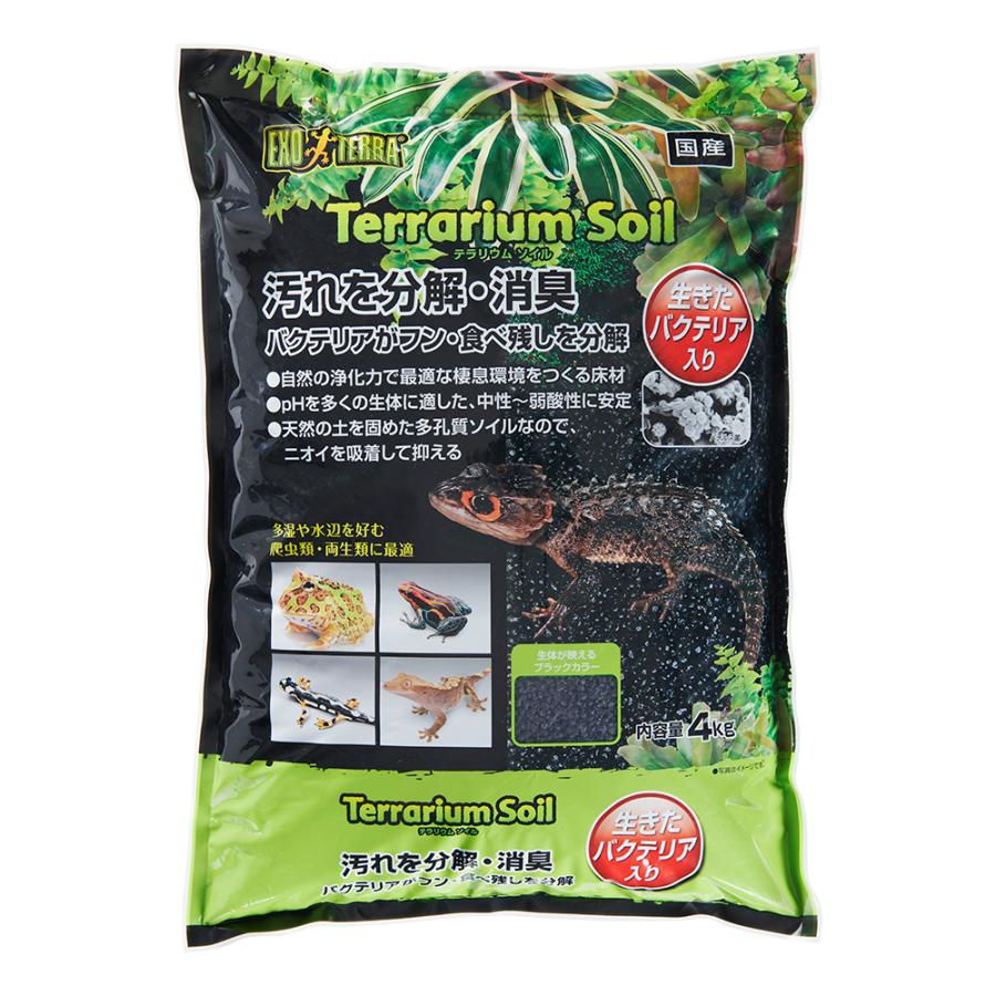 ＧＥＸ　エキゾテラ　テラリウムソイル　４ｋｇ　お一人様５点限り（Yahoo!・チャーム charm ヤフー店）