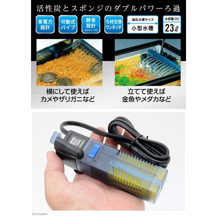 コトブキ工芸 ミニボックス120N : チャーム charm ヤフー店 - 通販