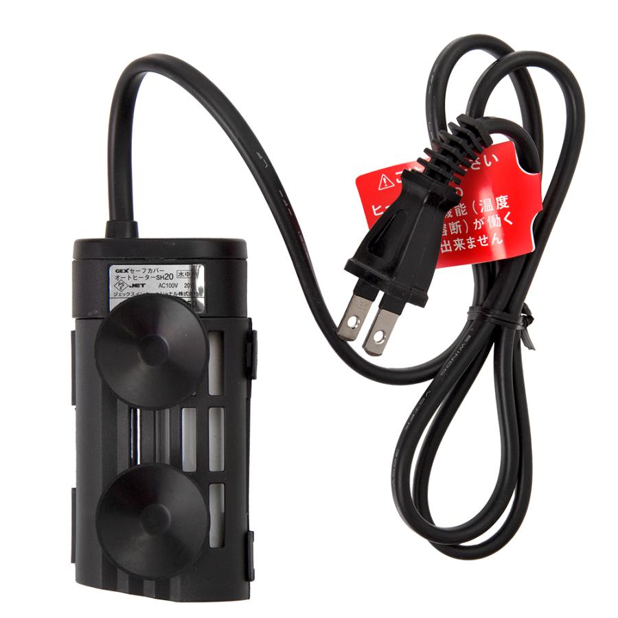 小動物用ヒーターセット Amazon.co.jp: ジェックス シート