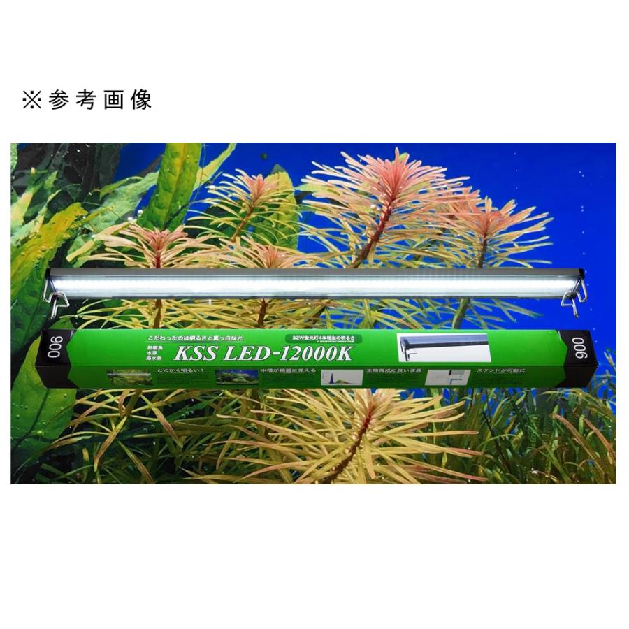 興和 KSS LED−12000K 600 60〜75cm水槽用照明