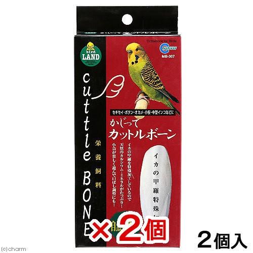 マルカン 中古 かじってカットルボーン ２個入り