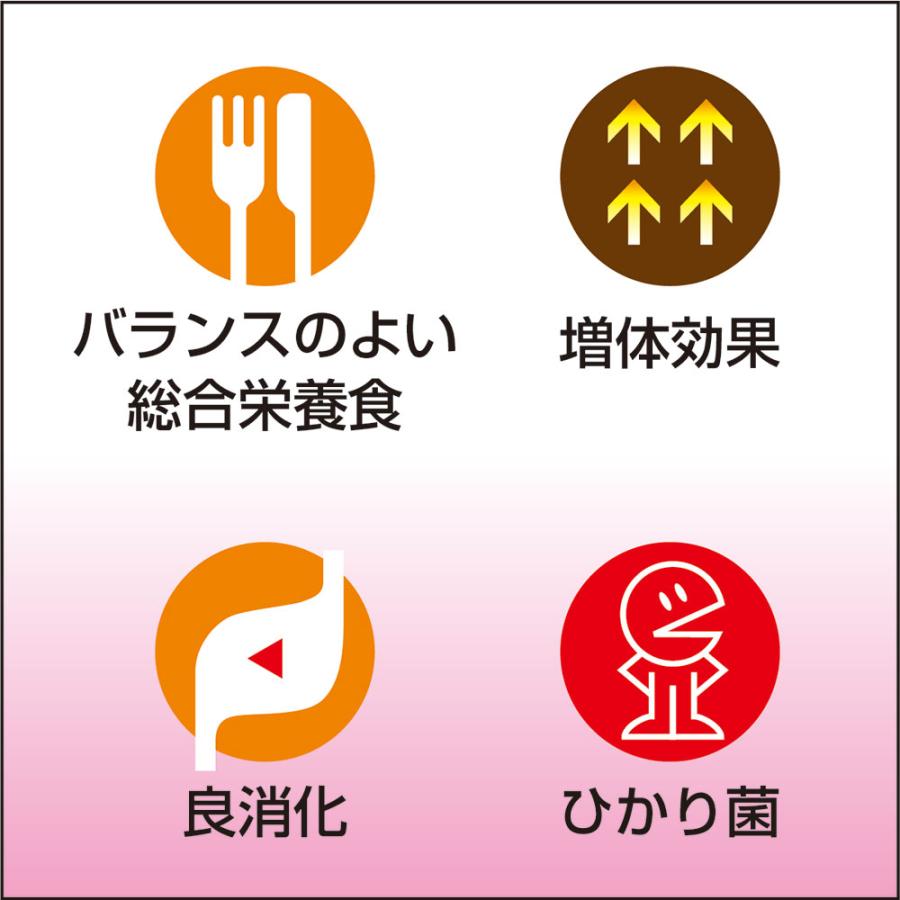Hikari(ペット用品) 鯉の餌 キョーリン 咲ひかり 稚魚用 沈下 Hikari(ペット用品) 鯉の餌 キョーリン 咲ひかり 稚魚用 沈下