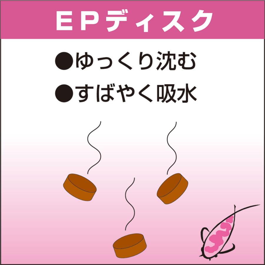 Hikari(ペット用品) 鯉の餌 キョーリン 咲ひかり 稚魚用 沈下 Hikari(ペット用品) 鯉の餌 キョーリン 咲ひかり 稚魚用 沈下