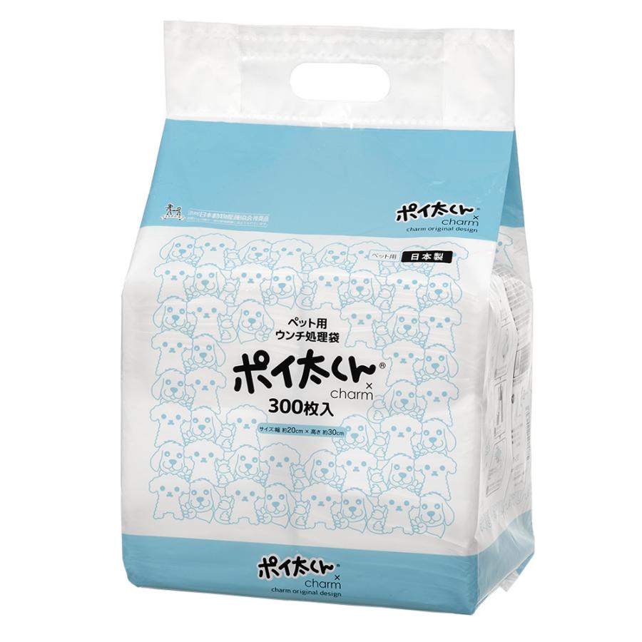 ウンチ処理袋ポイ太くん　３００枚入り×８袋　犬　マナー袋　うんち袋 の商品画像