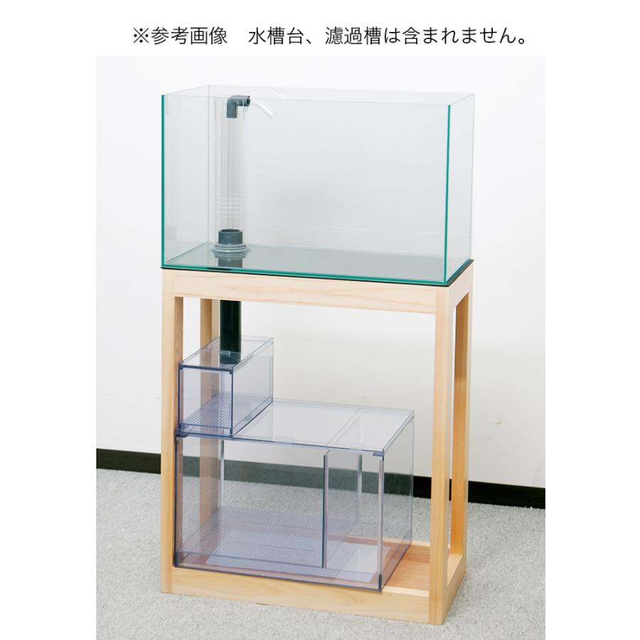 Leaf Corp オーバーフロー水槽 クロミス60(600×300 Leaf Corp オーバーフロー水槽 クロミス60(600×300
