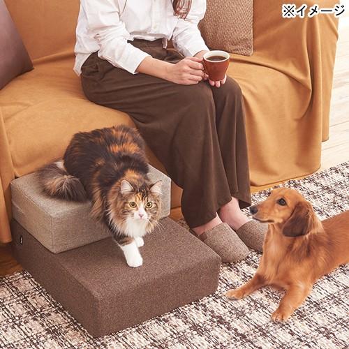 Petio（ペティオ） ファブリッククッションステップ マウンテン