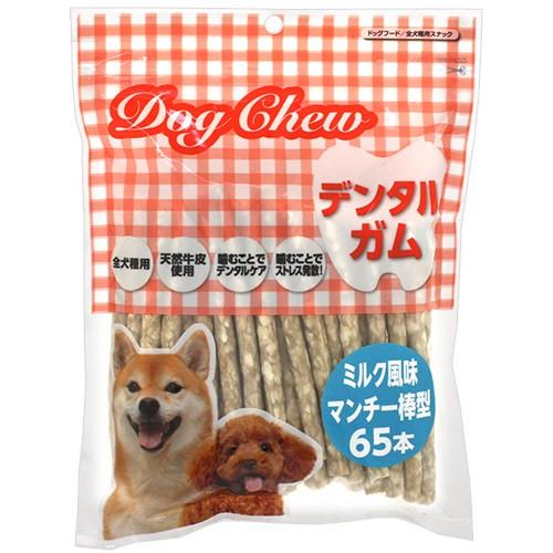 ペットケアー ドッグチュー ミルク風味 マンチー棒型 65本