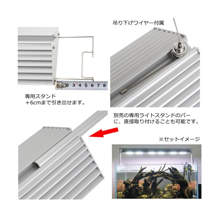 アクロ TRIANGLE LED GROW Pro 1200 水草育成