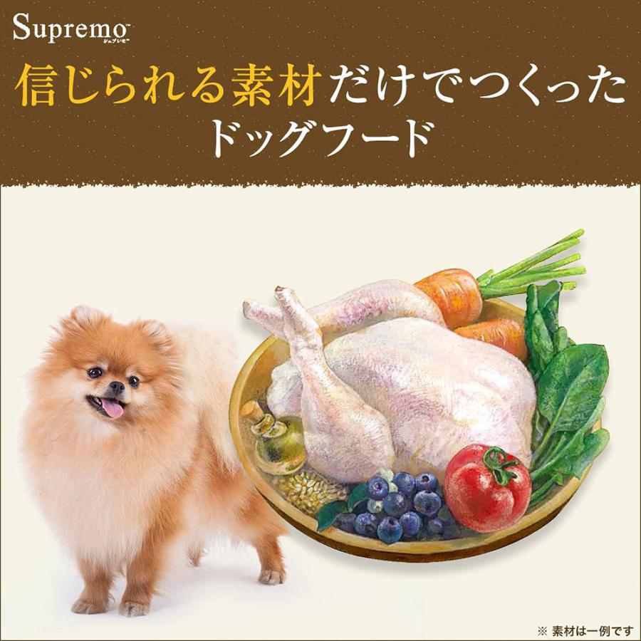ニュートロ　シュプレモ　超小型犬〜小型犬用　成犬用　草原のレシピ　チキンのロースト　エンドウ豆・ニンジン・パセリ添え　８００ｇ｜chanet｜02