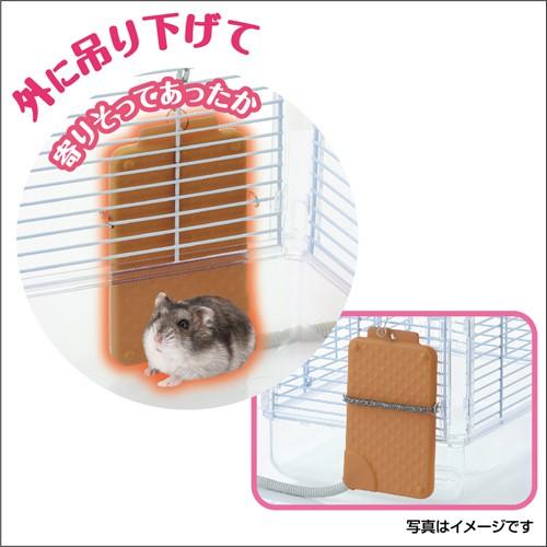 GEX GEX ホッと2WAYヒーター S ハムスター 寒さ対策 GEX GEX ホッと2WAYヒーター S ハムスター 寒さ対策
