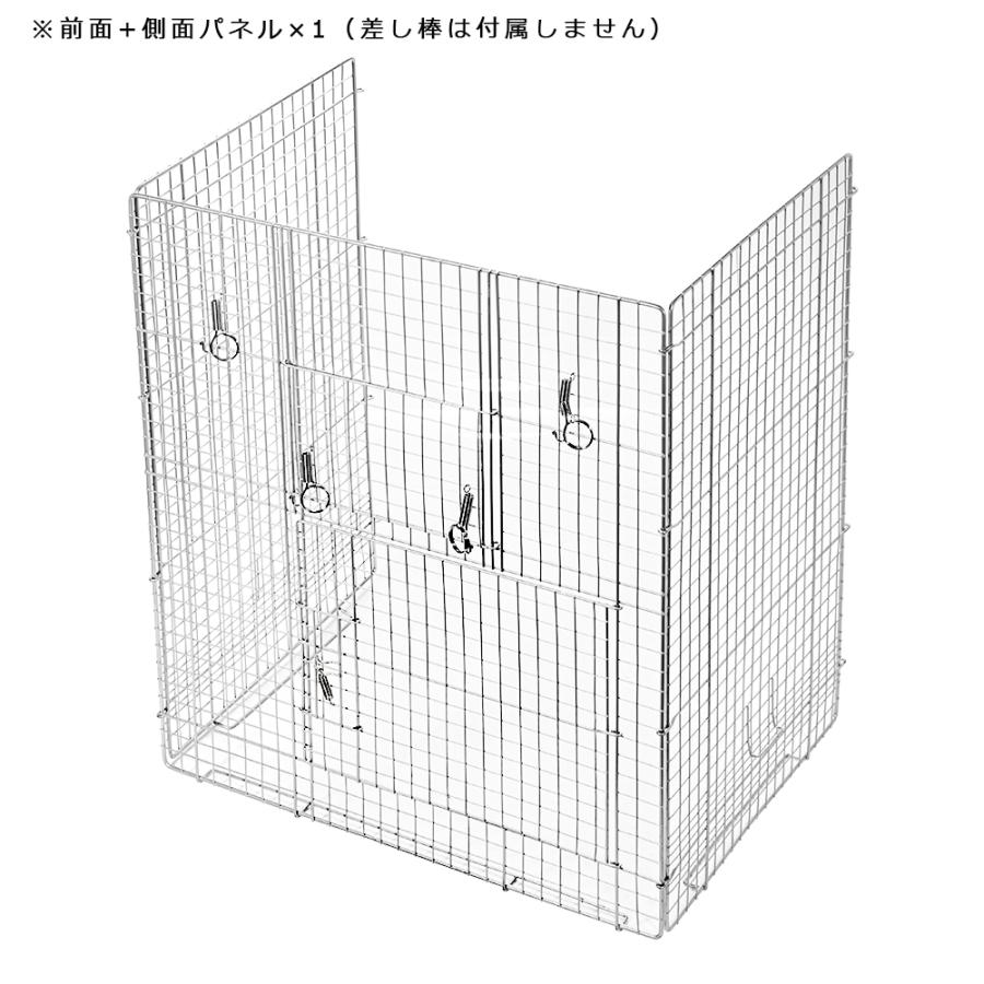 イージーホーム 三晃商会 SANKO イージーホーム60ハイメッシュ